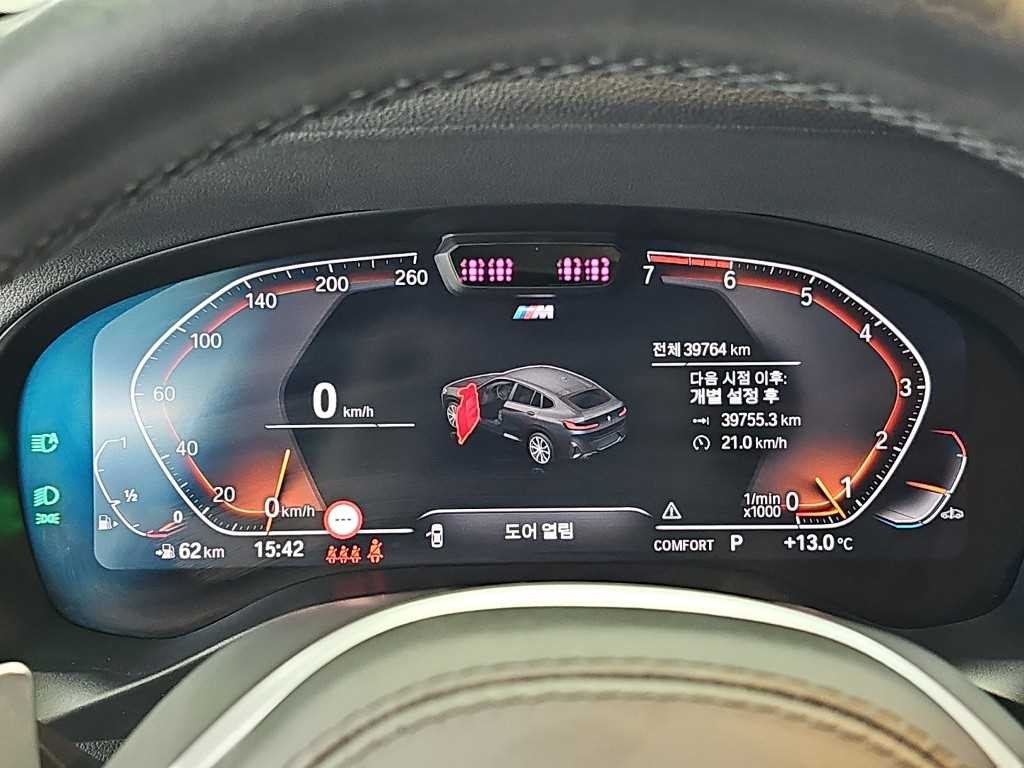 BMW X4 X4 (G02) xDrive 20i M 스포츠 프로 이미지 6