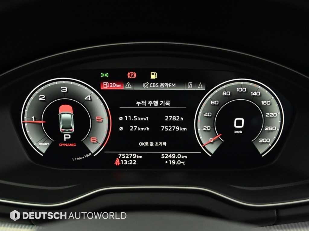 아우디 Q5 Q5 (FY) 40 TDI 콰트로 이미지 8