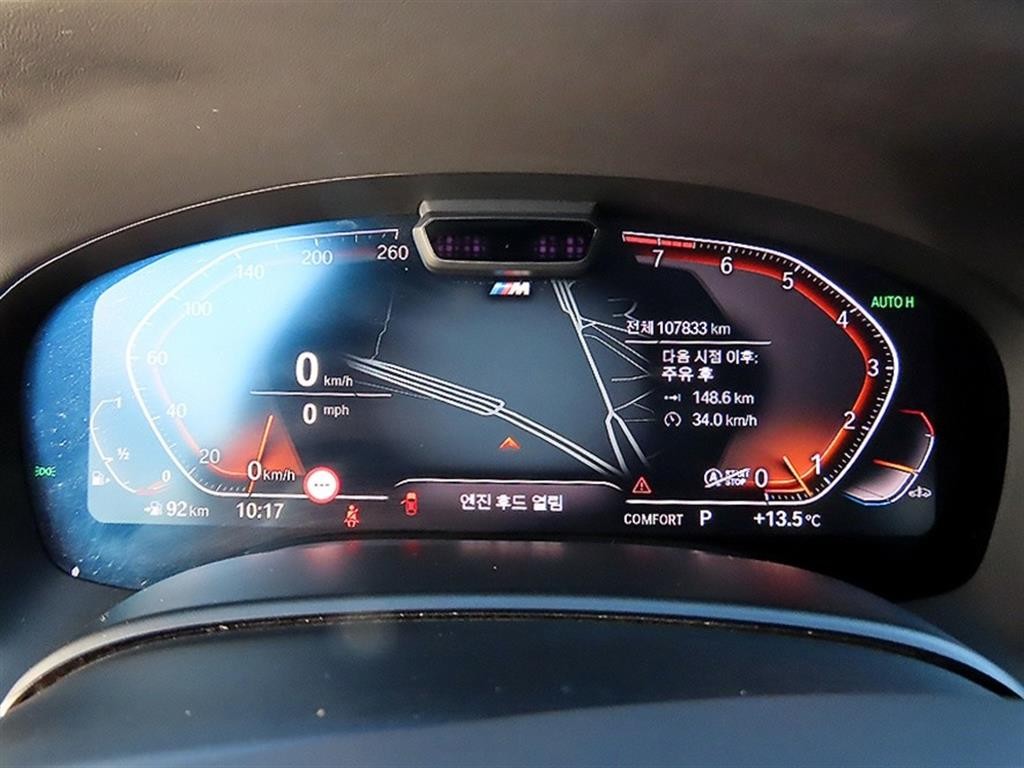 BMW 7시리즈 7시리즈 (G11) 740Li xDrive M SPORT 스포츠 이미지 9