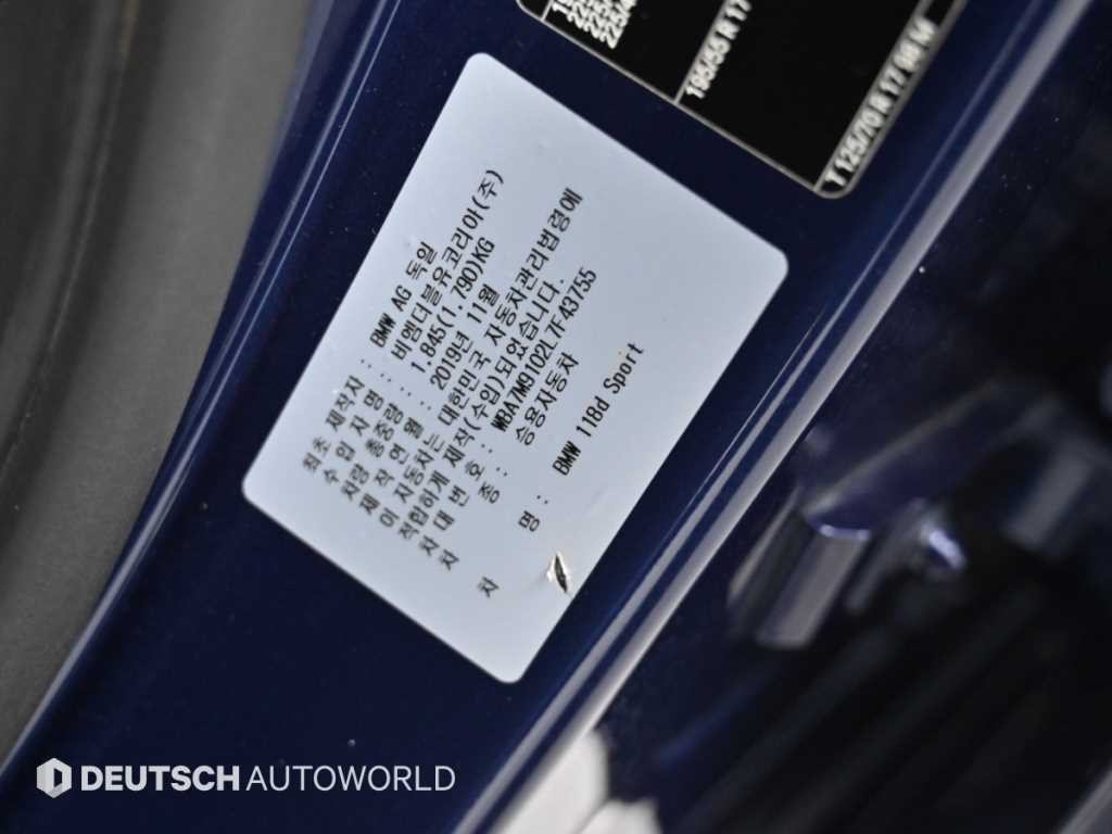 BMW 1시리즈 1시리즈 (F40) 118d 스포츠 이미지 20