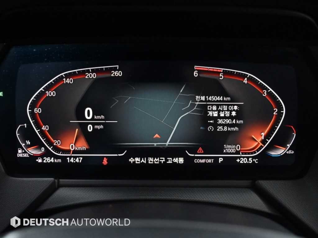 BMW 1시리즈 1시리즈 (F40) 118d 스포츠 이미지 8
