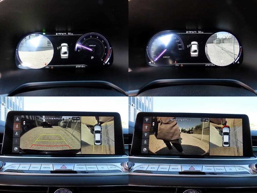 기아 K9 더 K9 3.8 GDI AWD 그랜드 플래티넘 이미지 17