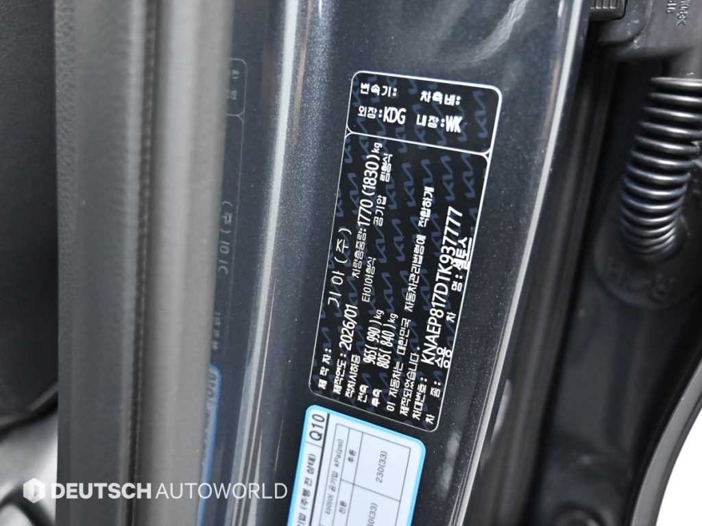 기아 셀토스 더 뉴 셀토스 가솔린 1.6 터보 4WD 트렌디 이미지 20