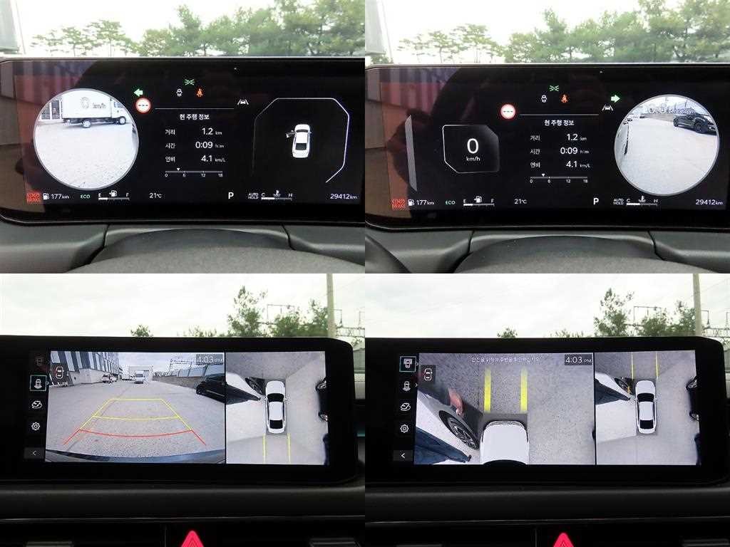 기아 K8 뉴 K8 2.5 2WD 시그니처 이미지 17