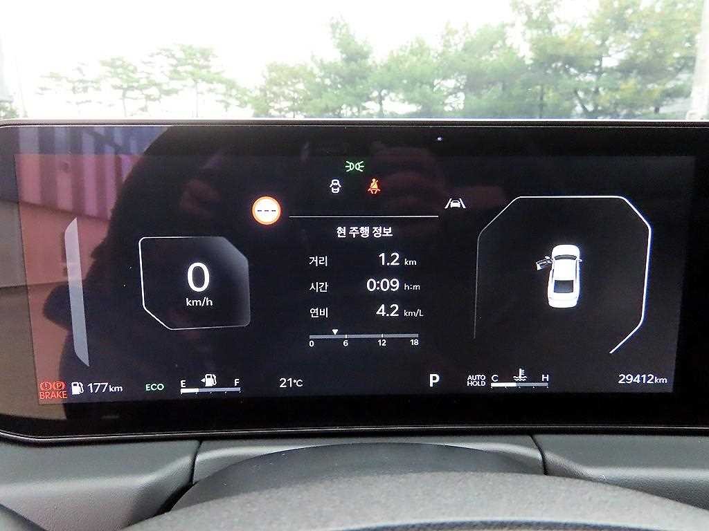 기아 K8 뉴 K8 2.5 2WD 시그니처 이미지 9