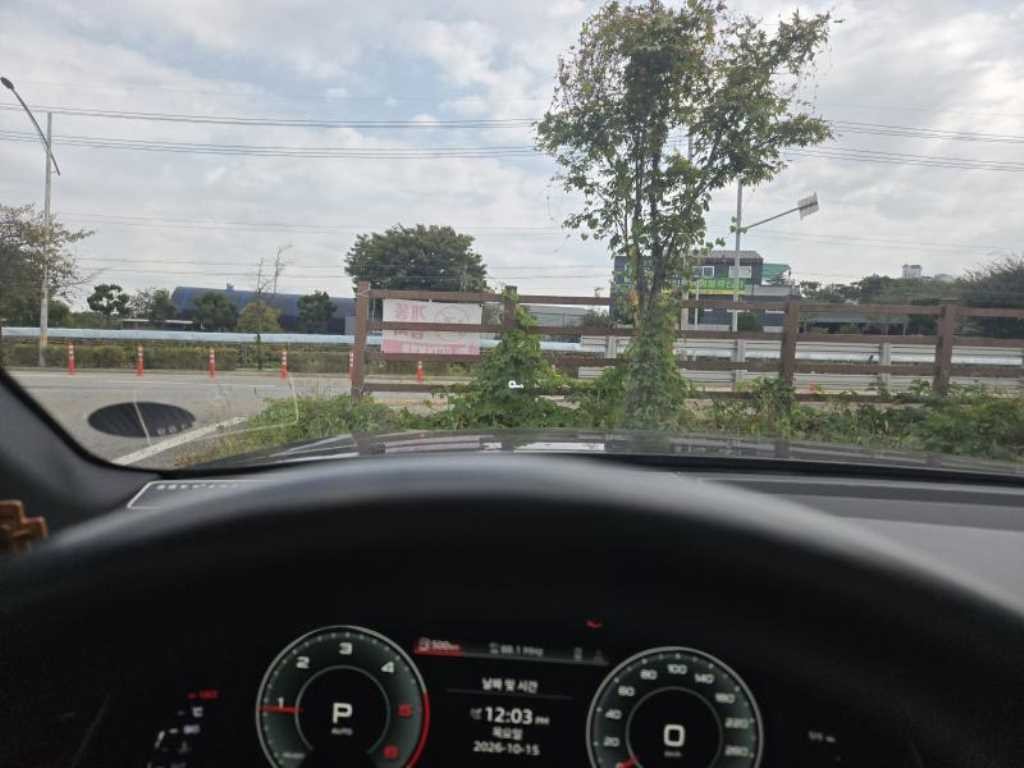 아우디 A6 A6 (C8) 40 TDI 프리미엄 이미지 16