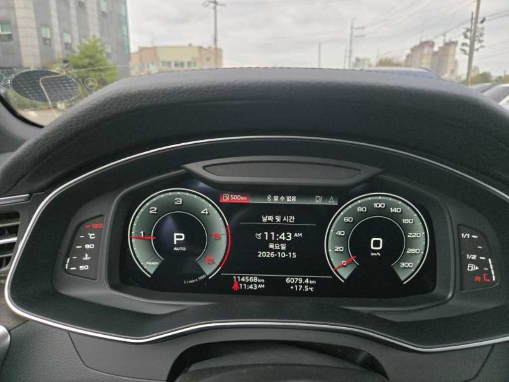 아우디 A6 A6 (C8) 40 TDI 프리미엄 이미지 5