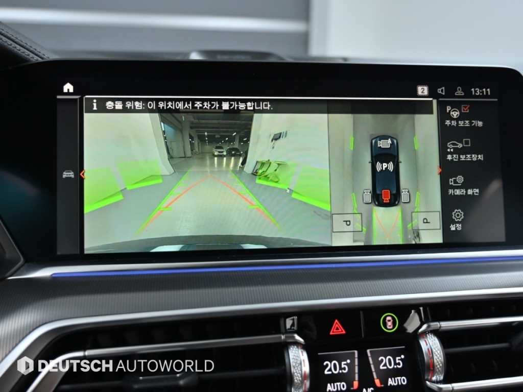 BMW X6 X6 (G06) xDrive 30d M 스포츠 이미지 15