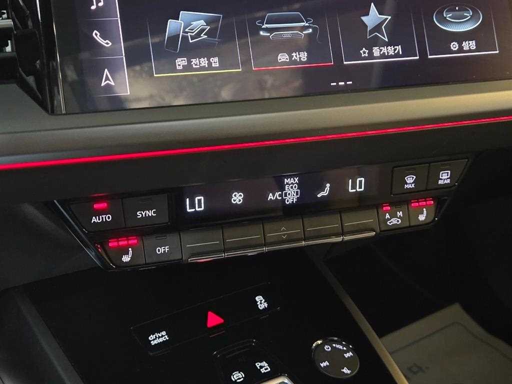 아우디 Q4 Q4 e-트론 45 프리미엄 이미지 16
