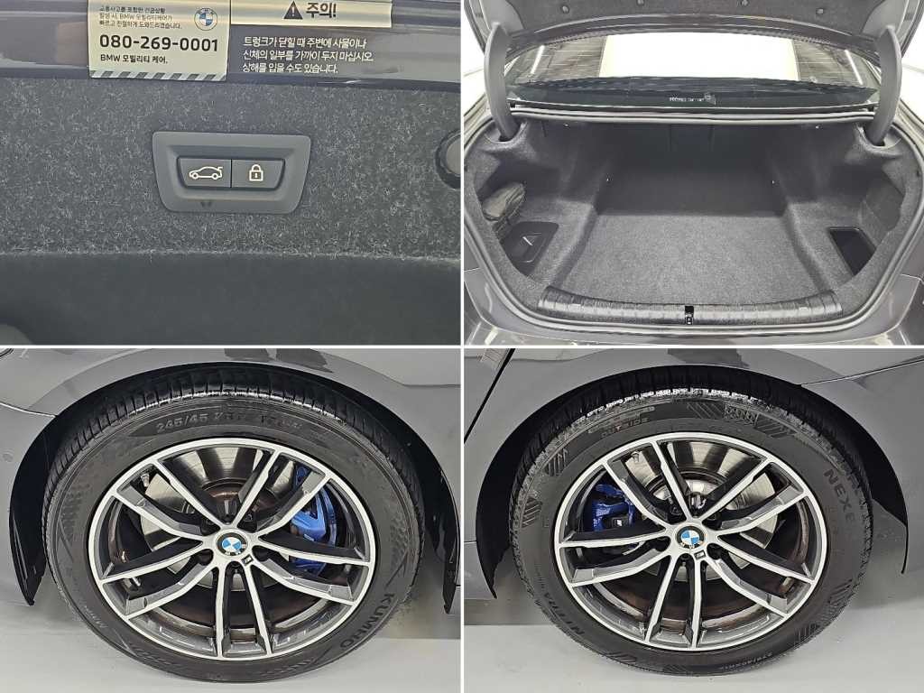 BMW 5시리즈 5시리즈 (G30) 523d M 스포츠 이미지 20