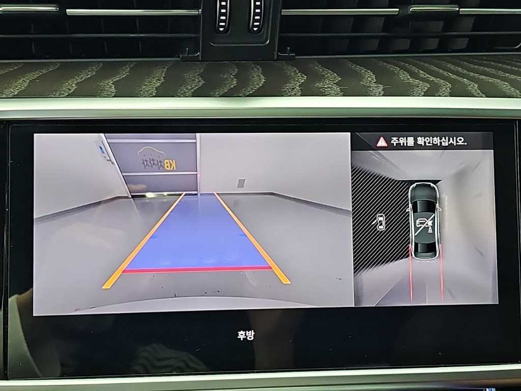 아우디 A6 A6 (C8) 40 TDI 콰트로 프리미엄 이미지 16