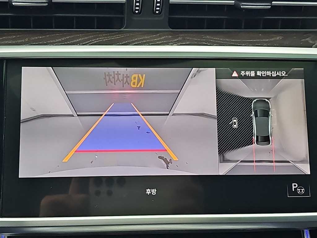 아우디 A6 A6 (C8) 40 TDI 프리미엄 이미지 16