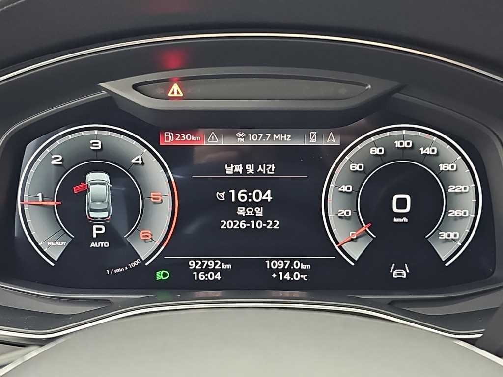 아우디 A6 A6 (C8) 40 TDI 프리미엄 이미지 6