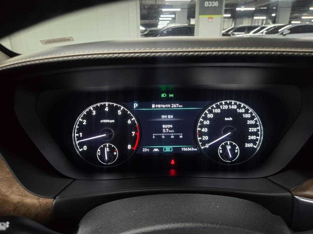 제네시스 G90 5.0 GDI AWD 프레스티지 이미지 5