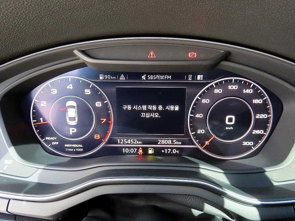 아우디 A5 A5 (F5) 45 TFSI 콰트로 프리미엄 스포트백 이미지 9