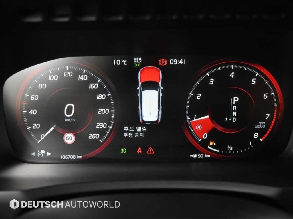 볼보 XC90 XC90 2세대 2.0 T6 AWD 인스크립션 이미지 8