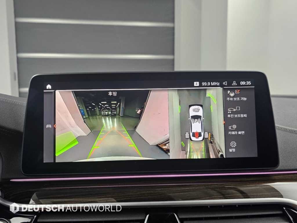 BMW 5시리즈 5시리즈 (G30) 520i 럭셔리 이미지 15