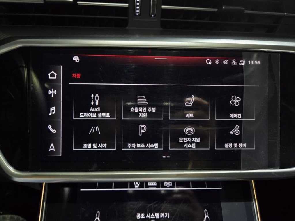 아우디 A6 A6 (C8) 45 TFSI 이미지 15