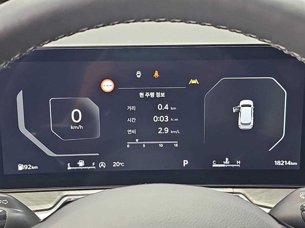 기아 쏘렌토 더 뉴 쏘렌토 4세대 가솔린 2.5T 2WD 프레스티지 이미지 6