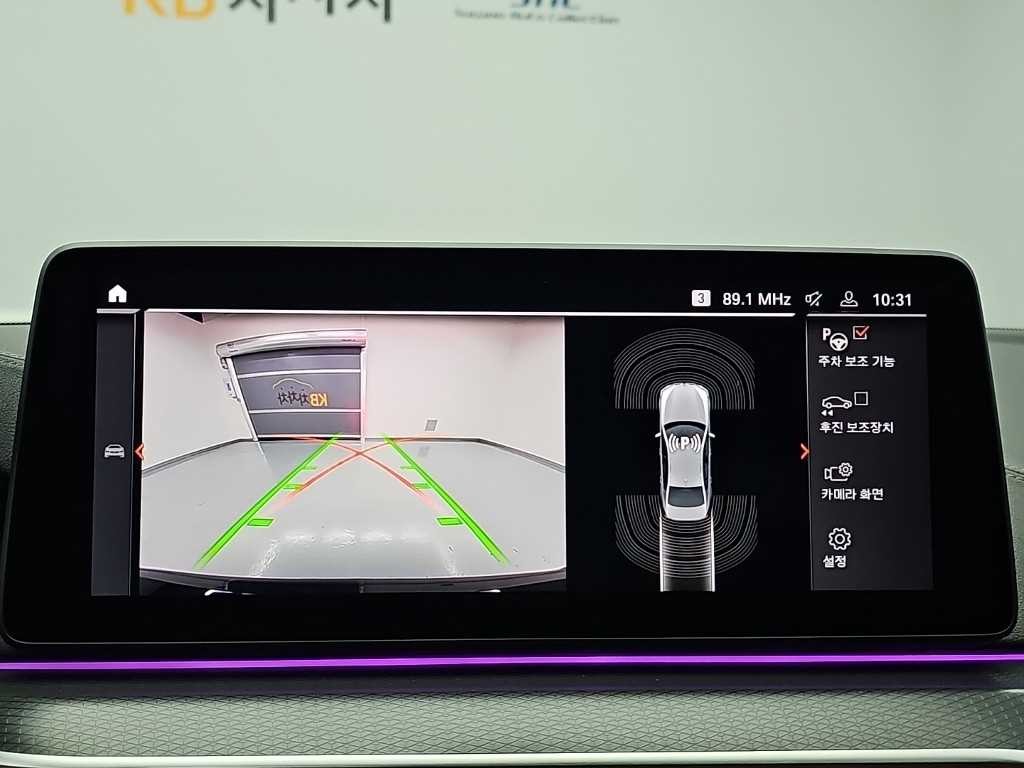 BMW 5시리즈 5시리즈 (G30) 520i M 스포츠 이미지 16
