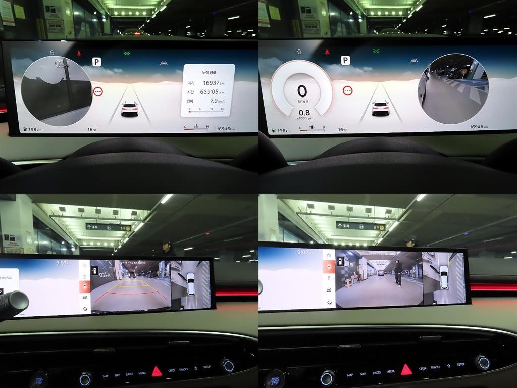 제네시스 GV70 2.5T 가솔린 2WD 스포츠 이미지 17
