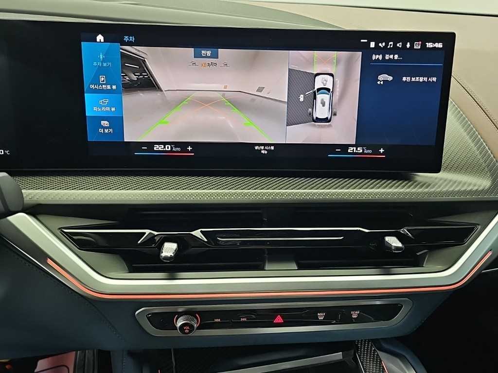 BMW XM XM (G09) 4.4 이미지 10