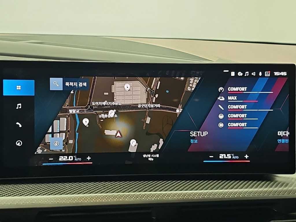 BMW XM XM (G09) 4.4 이미지 15