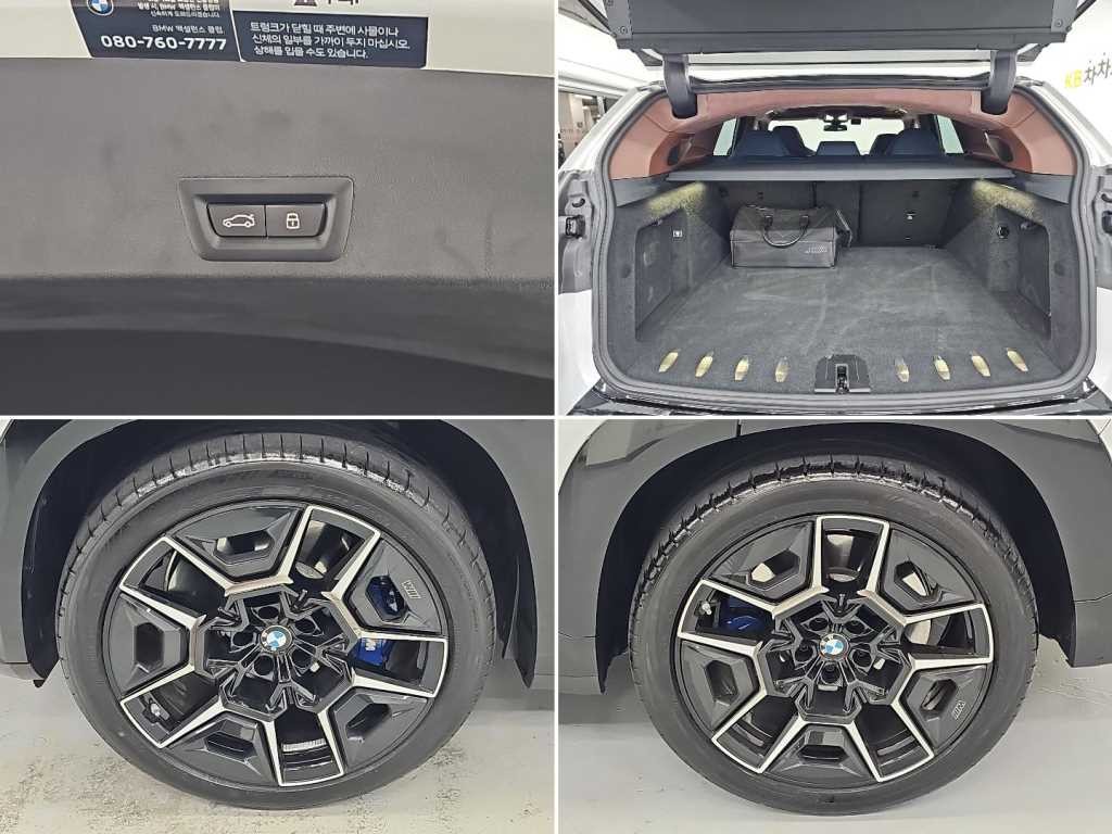 BMW XM XM (G09) 4.4 이미지 19
