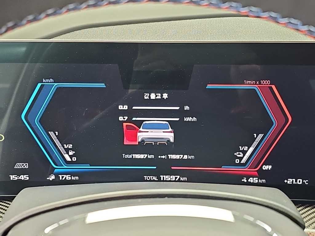 BMW XM XM (G09) 4.4 이미지 6