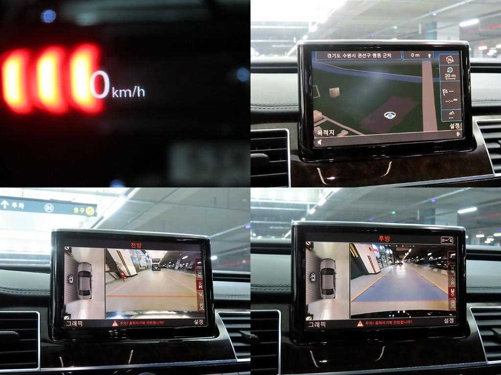 아우디 A8 뉴A8 50 TDI 콰트로 이미지 17