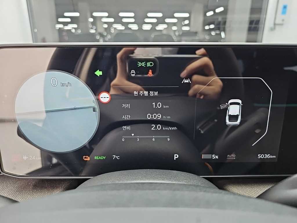 기아 EV4 롱레인지 4WD 어스 이미지 6