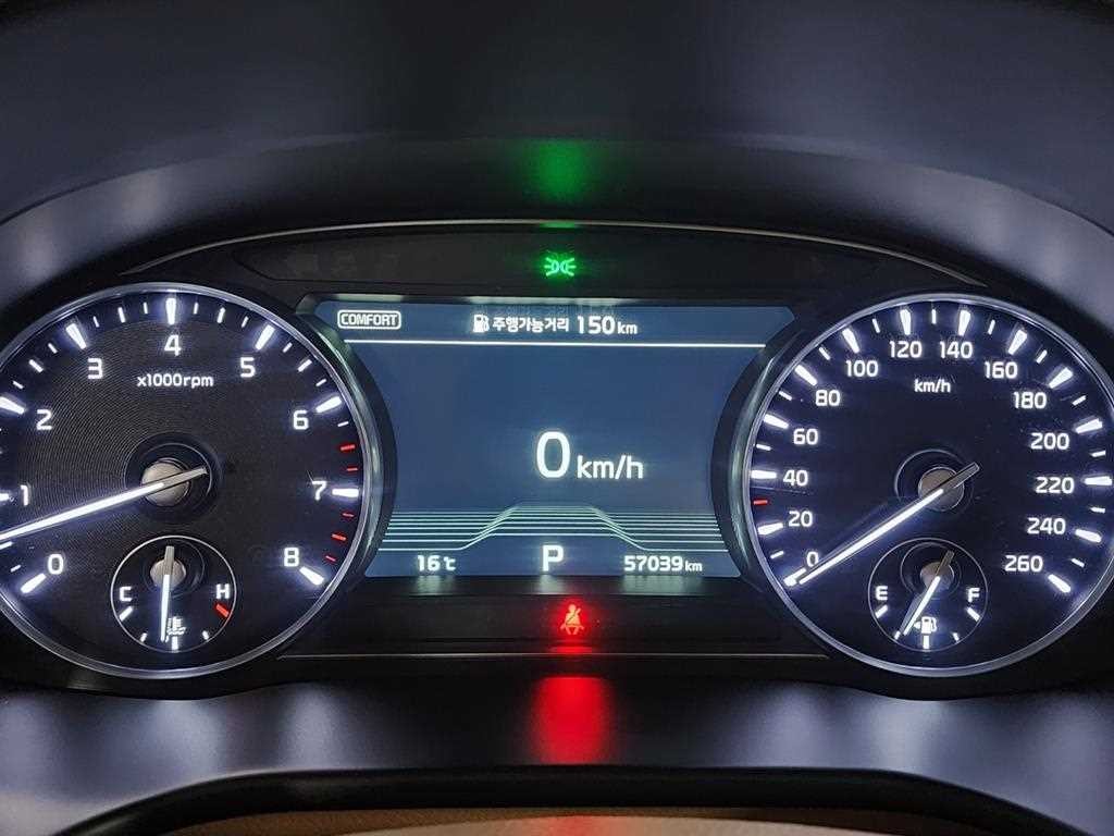 기아 K9 더 K9 3.8 GDI AWD 베스트 셀렉션Ⅰ 이미지 7