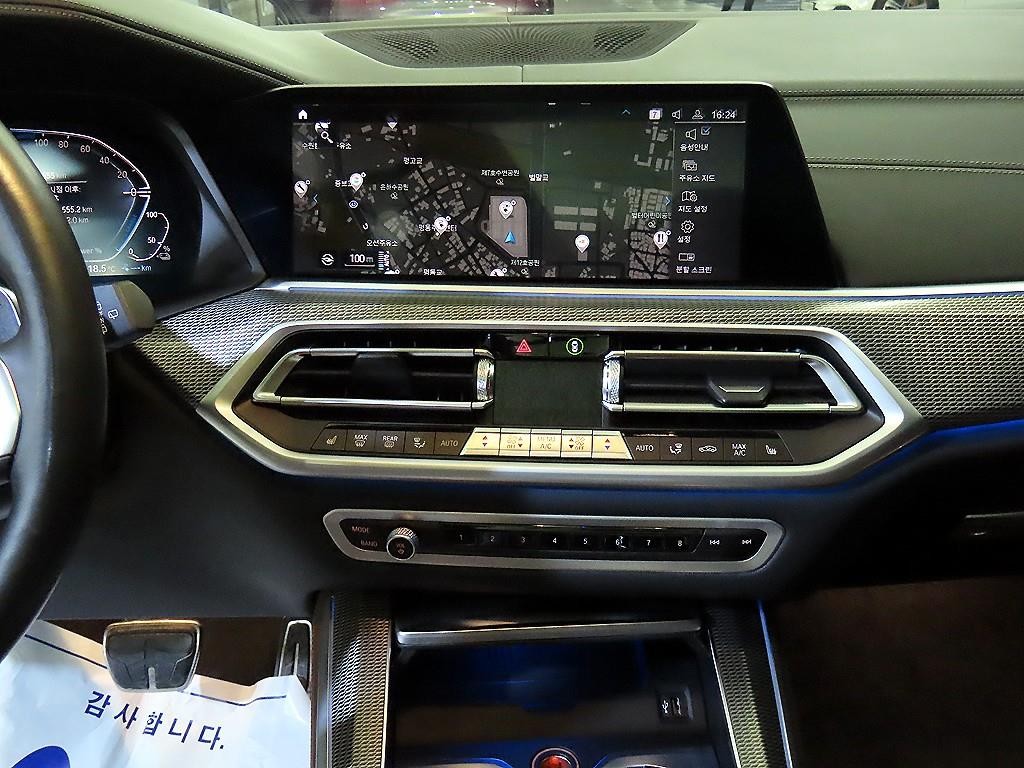 BMW X5 X5 (G05) xDrive 45e M 스포츠 이미지 11