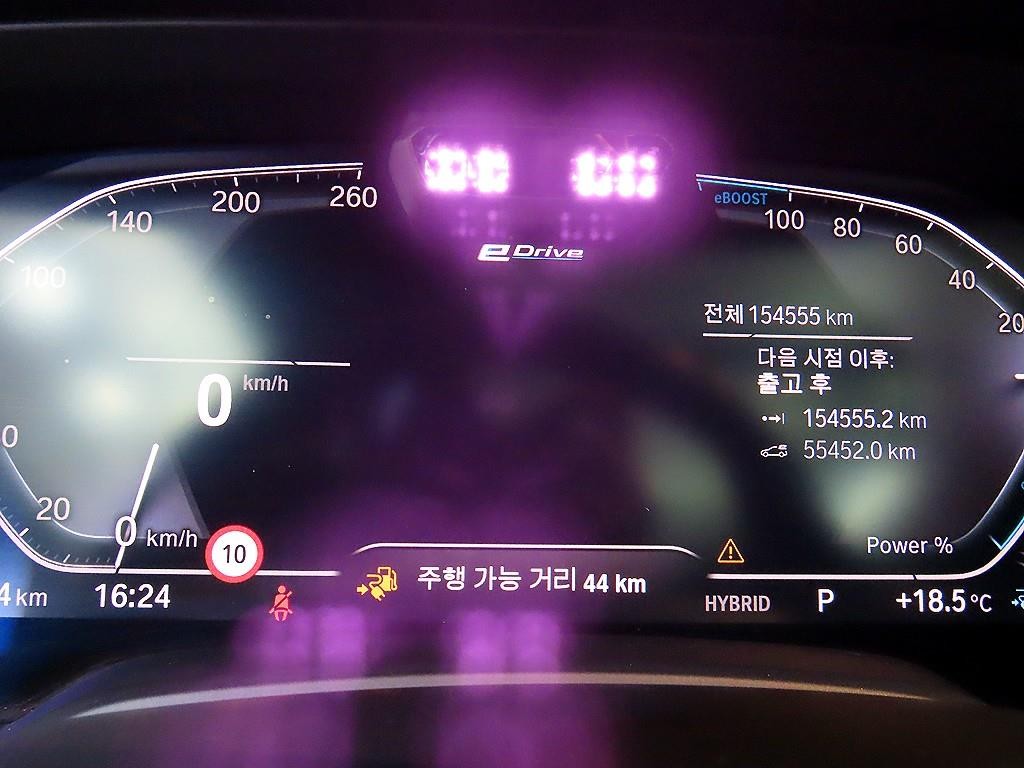 BMW X5 X5 (G05) xDrive 45e M 스포츠 이미지 9