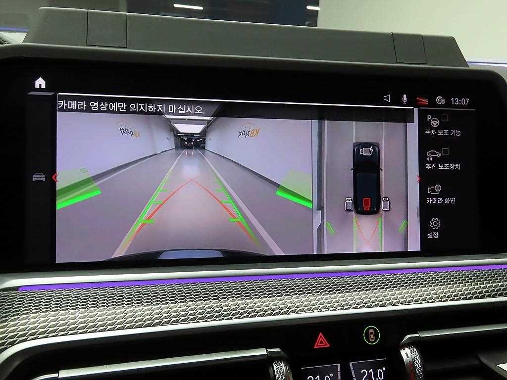 BMW X5 X5 (G05) M50d 퍼스트 에디션 이미지 15