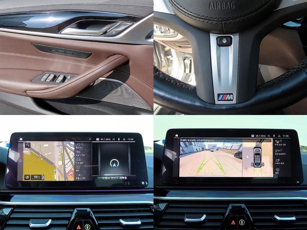 BMW 5시리즈 5시리즈 (G30) 530e M 스포츠 이미지 18