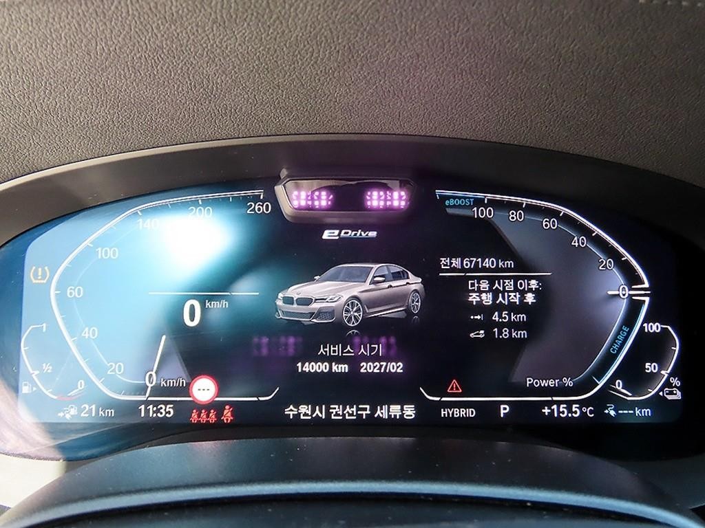 BMW 5시리즈 5시리즈 (G30) 530e M 스포츠 이미지 9