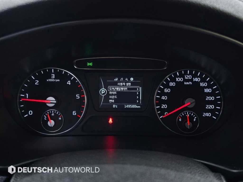 기아 쏘렌토 올 뉴 쏘렌토 디젤 2WD 2.0 노블레스 이미지 8