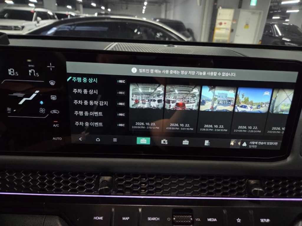 기아 타스만 2.5 T-GDI 4WD X-Pro 이미지 19
