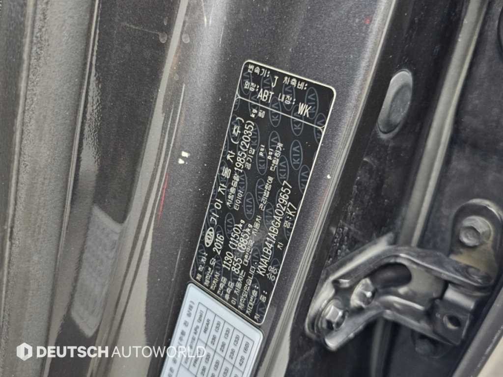 기아 K7 올 뉴 K7 디젤 R 2.2 프레스티지 이미지 20