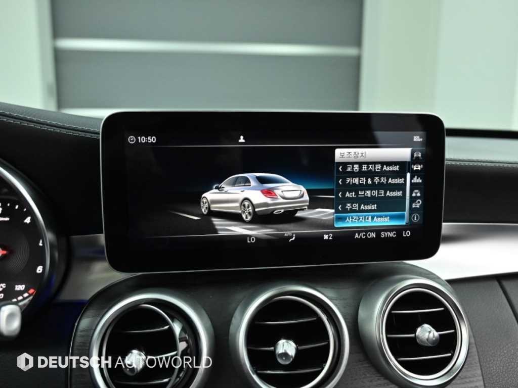 벤츠 C 클래스 C클래스 W205 C220 d 4MATIC 익스클루시브 이미지 16