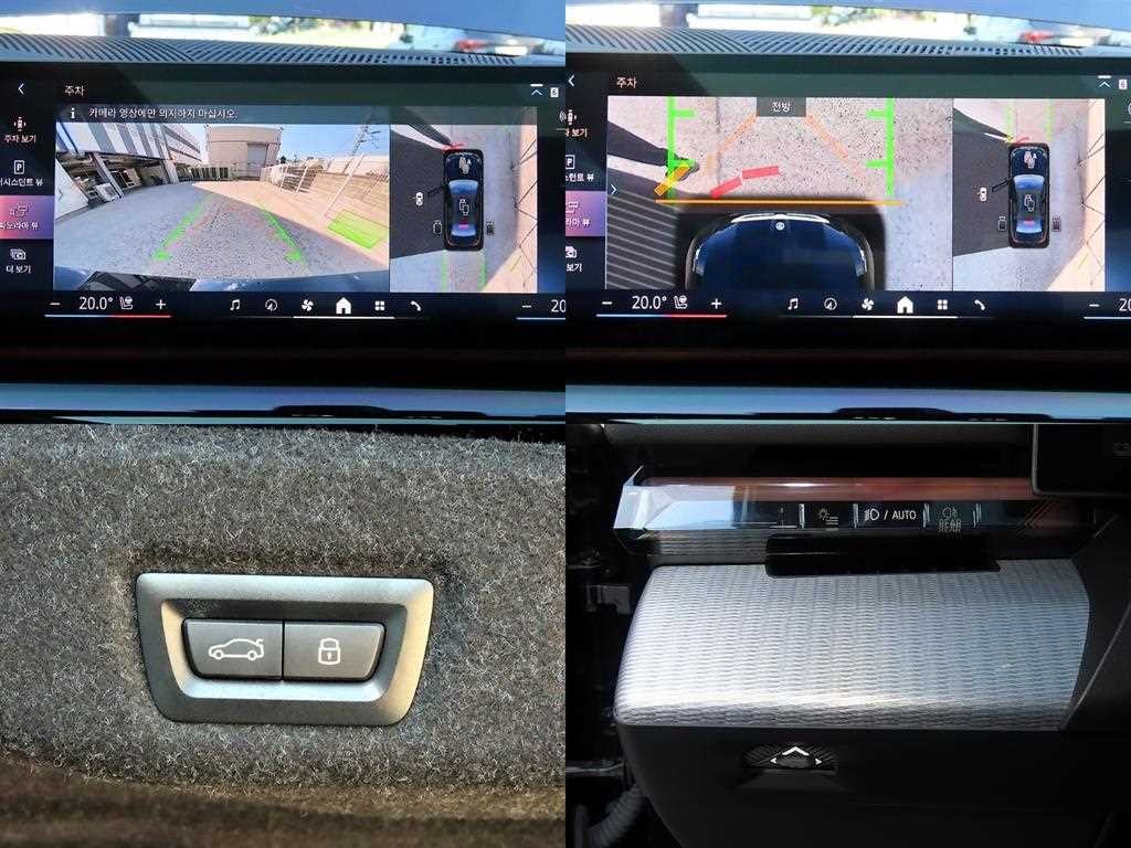 BMW i5 eDrive 40 M 스포츠 이미지 18