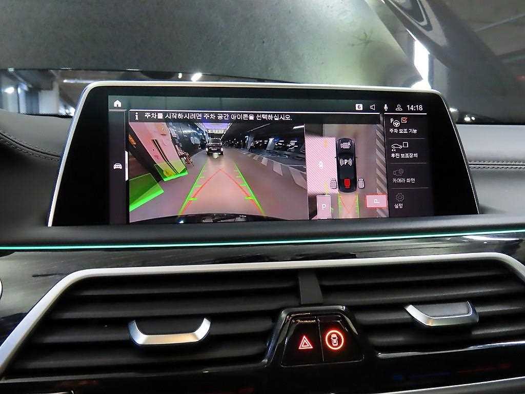 BMW 7시리즈 7시리즈 (G11) 740Li xDrive M SPORT 스포츠 이미지 14