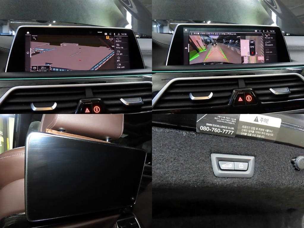 BMW 7시리즈 7시리즈 (G11) 740Li xDrive M SPORT 스포츠 이미지 17