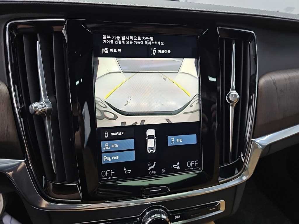 볼보 S90 B5 인스크립션 이미지 16