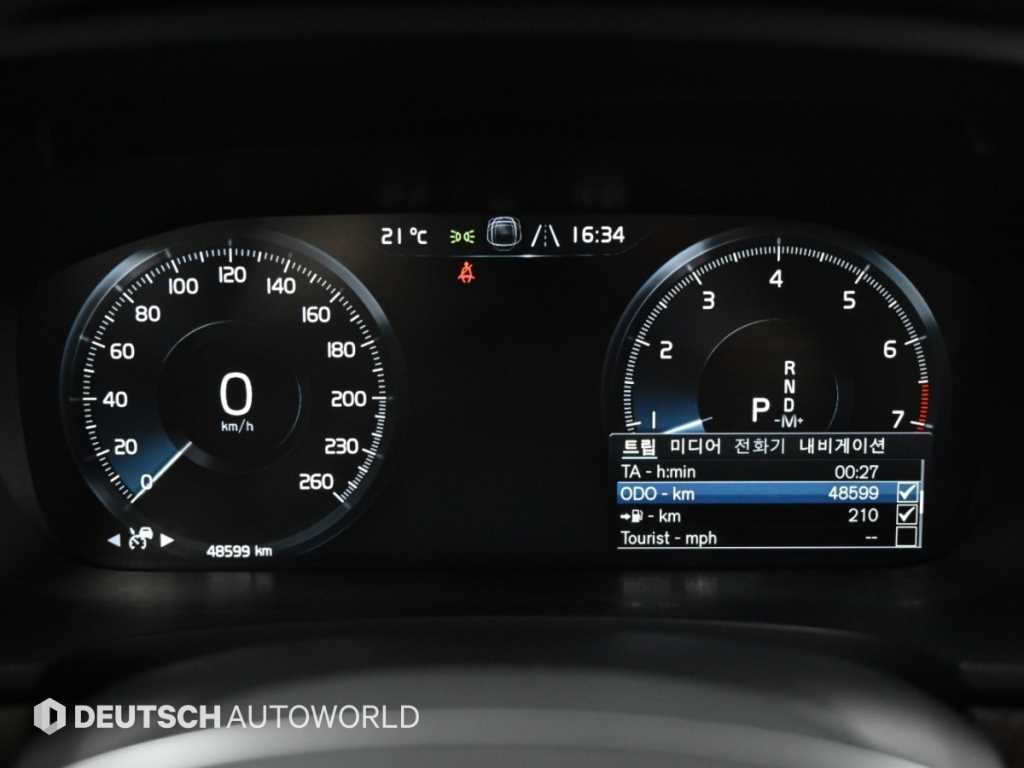 볼보 S90 B5 인스크립션 이미지 8