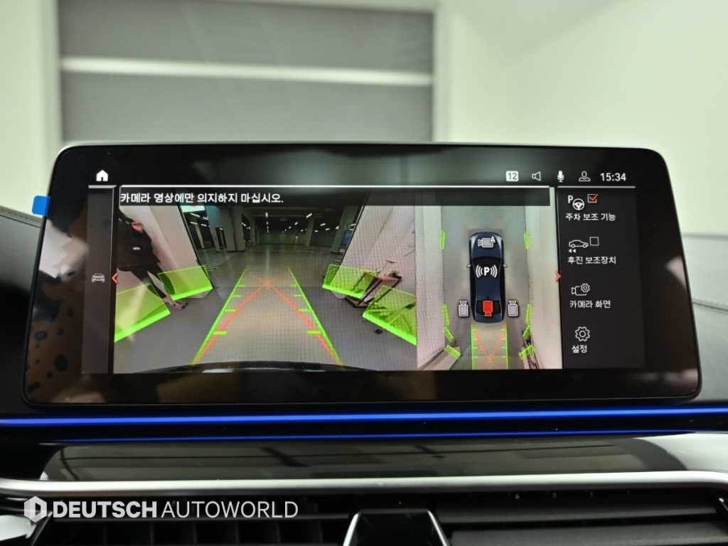 BMW 5시리즈 5시리즈 (G30) M550i xDrive 이미지 15
