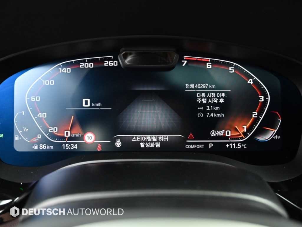 BMW 5시리즈 5시리즈 (G30) M550i xDrive 이미지 8