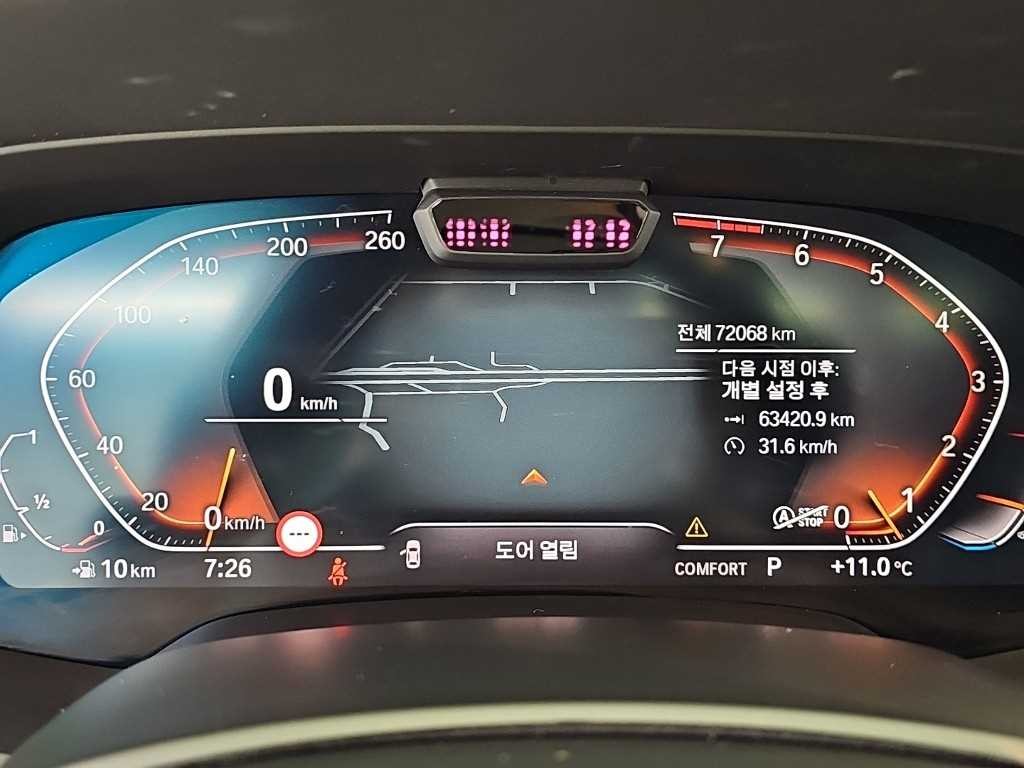 BMW X7 X7 (G07) xDrive 40i M 스포츠 이미지 6