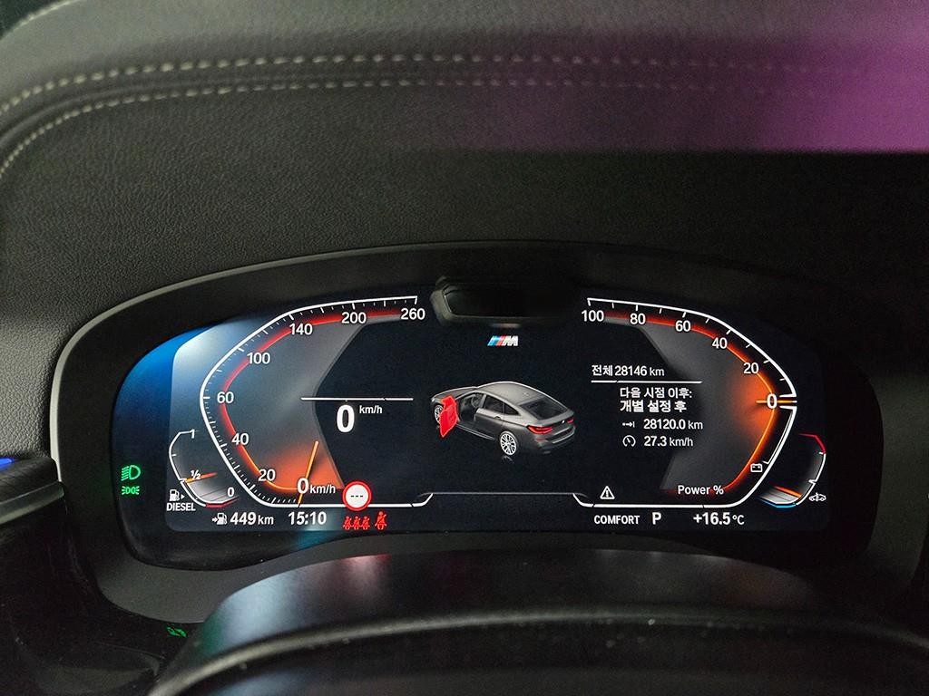 BMW 그란투리스모 6시리즈 GT (G32) 620d M 스포츠 이미지 8